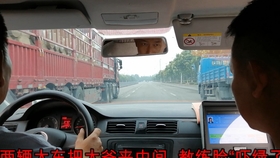 怎样才能练好科目三 8b358e2d8b762e55844d9ef57f5530eb2e0de0ed.jpg@280w_158h_1c_100q.jpg