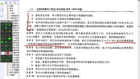 8b36744da4555daf2a4b1a47695ccf2e77f8c9d8.jpg@280w_158h_1c_100q.jpg