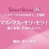 【室內管樂團 J-POP】Maru Maru Mori Mori!      G2.5       SPH-0047