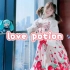 宅舞 love potion
