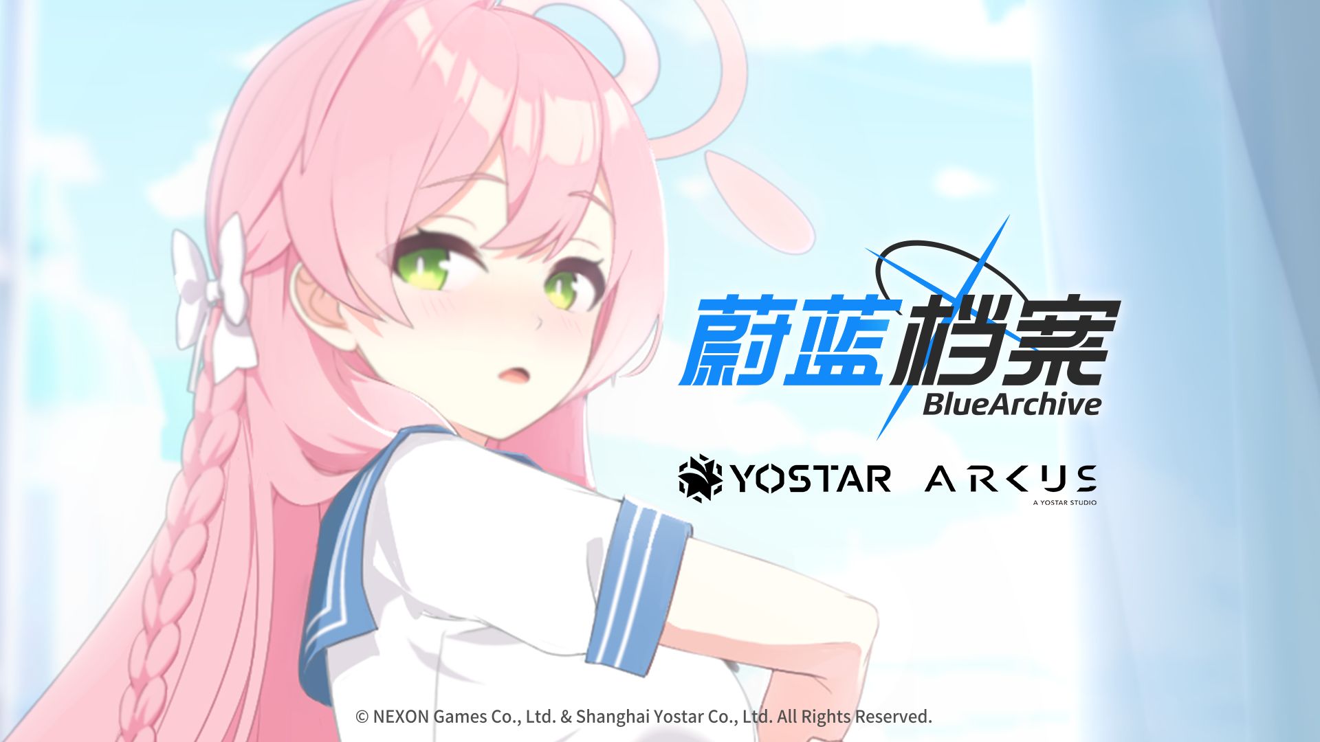 动画小剧场《补习部的一天》第2集：天马行空的少女