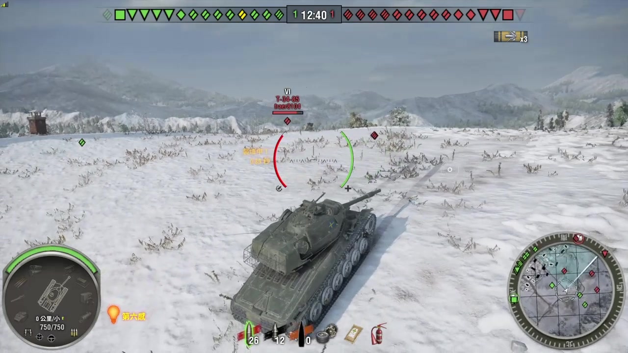 wot坦克世界ps4strv744杀m牌