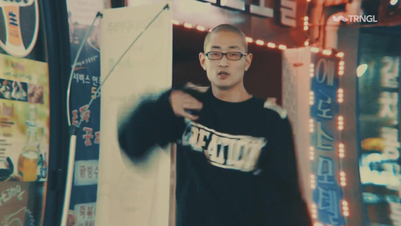 【aquawong推送】 poppin j - sinchon freestyle