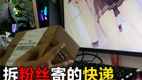 纸飞机广播剧播放量 8b478d0a13f9560ee292394631f78c75e73e8c92.jpg@280w_158h_1c_100q.jpg