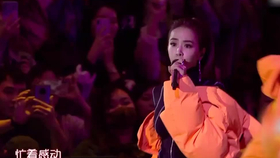 说爱你蔡依林国语 8b485f3bce6e42a5e35ca942132c36f53af9c989.png@280w_158h_1c_100q.jpg