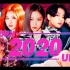 【2020年K-POP年末混音完结篇】170+首韩流热曲串烧混音，18分钟一次听过瘾！【LYNGX版】