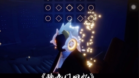 sky光遇小提琴谱子_Two Steps From Hell Star Sky小提琴钢琴伴奏谱(2)
