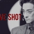 【郑云龙】金丝眼镜龙快剪 | Love Shot