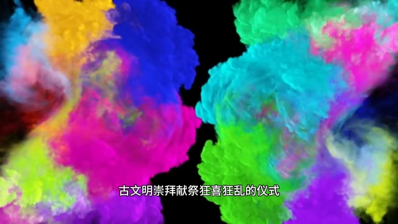 为何健康生活不是人类本能?人的本能偏爱刺激、毁灭与独特痛感