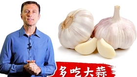 熟蒜能增强免疫力 8b4e186b990da94daf2f49c6e1429dabb63926e6.jpg@280w_158h_1c_100q.jpg