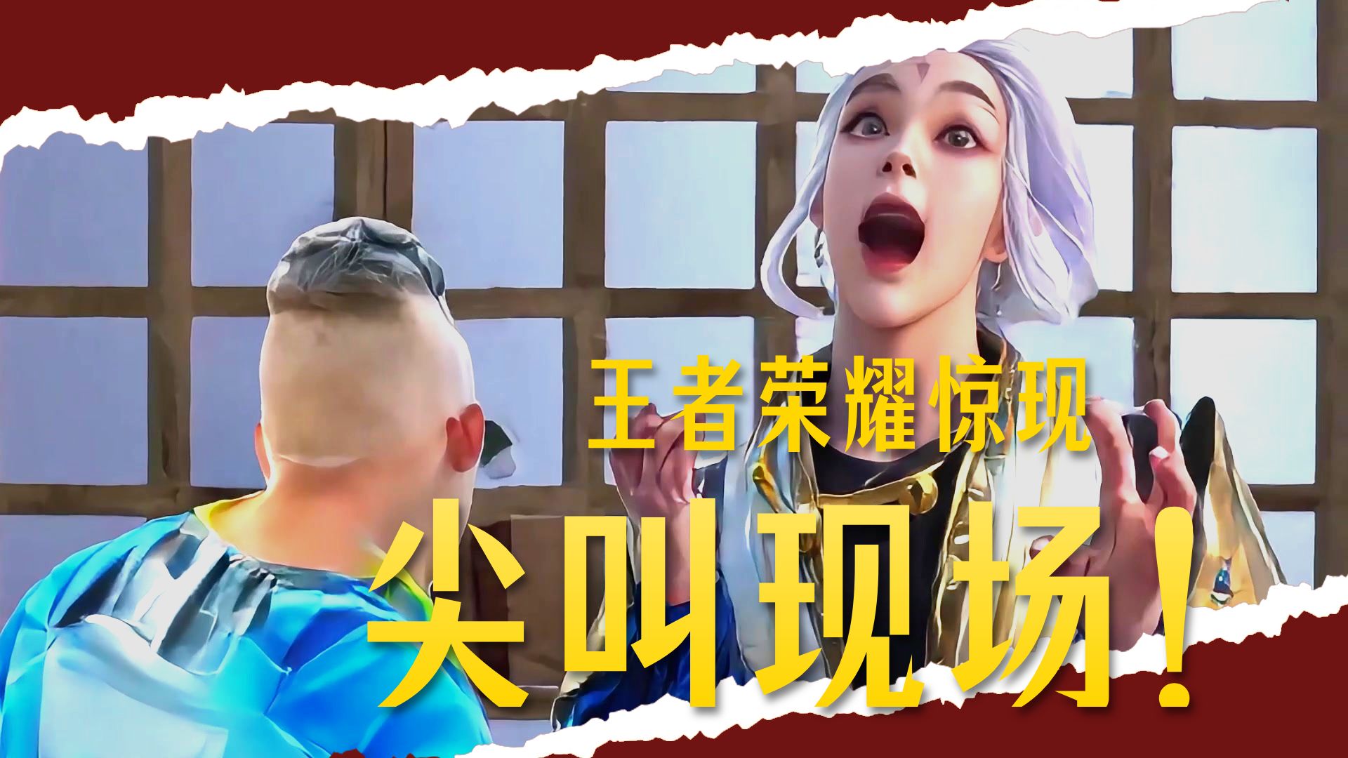 菠萝队长第三集