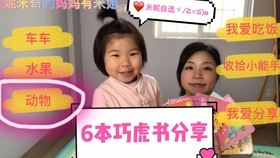 8b50b459be4898eedb53e9b051623a9149485020.jpg@280w_158h_1c_100q.jpg