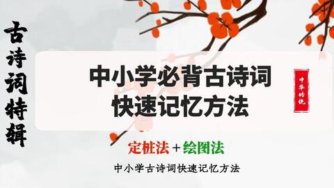 8b54aa02792214d2f2a7488110cef954f647cf27.jpg@480w_270h_1c