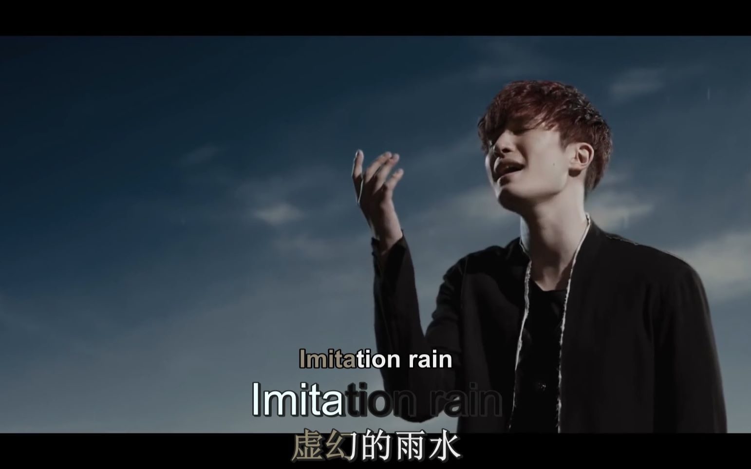 Sixtones Imitation Rain 卡拉ok字幕 哔哩哔哩 Bilibili