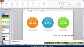 电脑入门零基础自学指南，电脑入门零基础自学指南，从零到一的全面学习路径