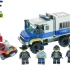 乐高 LEGO 60276 城市系列 警察大追捕 2021年版速拼评测