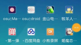 怎么在手机上下steam啊 8b6b69cd3607ad2732034e922cd7749025b96937.jpg@280w_158h_1c_100q.jpg