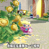 完蛋不会穿帮了吧