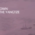 [纪录片][中英字幕] 扬子江畔一小城 A Town By The Yangtze / 翁万戈 / 江苏常熟 / 195
