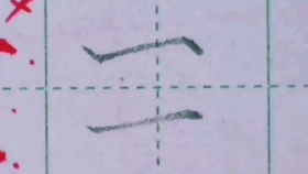 8b7b9d689a9b4bc72ee0b60d5c302fb51ed518e6.jpg@280w_158h_1c_100q.jpg