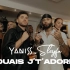 法语 | 法国歌手 YANISS 联手 Sleyfa 献唱 Ouais J’t’adore