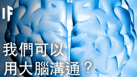 8b7ec356c8e7db47f4497f5b80f553e512e114c7.jpg@280w_158h_1c_100q.jpg