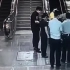 醉酒乘客在地铁站栽下自动扶梯 视频巡控及时发现救他一命