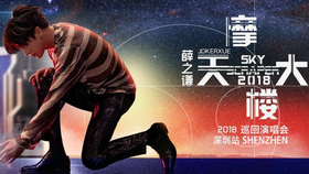 8b82f655def2dfaedfc50295f001e4e0067e91a6.png@280w_158h_1c_100q.jpg