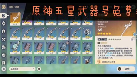 8b85c8e68316cf6280a5e15f0095035f335135c1.jpg@480w_270h_1c
