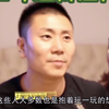 泰国最美人妖因神似baby被中国富商娶回家如今过得怎样