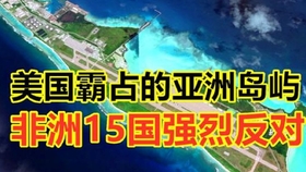 贝宁城人口_查斯特·贝宁顿