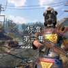 文明重启王牌战争开荒_游戏热门视频