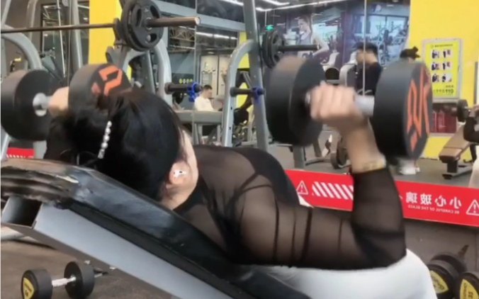 Gym Back Training