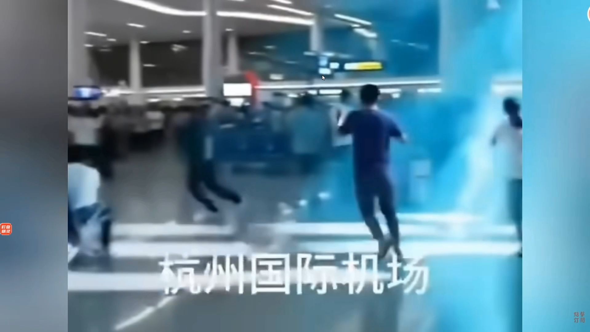 8月23日 醒醒吧！继续掩盖可就是犯罪啦！
