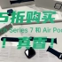 85折苹果官网购买I Watch Series 7和Air Pods 3，香！真香！！！