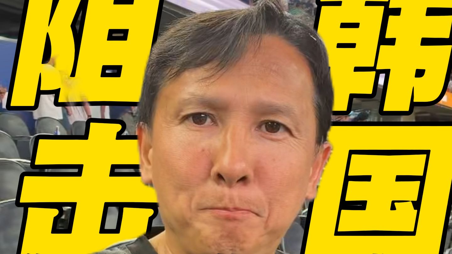 还能再见吗？大兵孙兴慜！