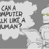 【TED-Ed】图灵测试：电脑能伪装成人类吗？@柚子木字幕组
