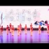 少儿汇演 中国舞《唐辞新颂》