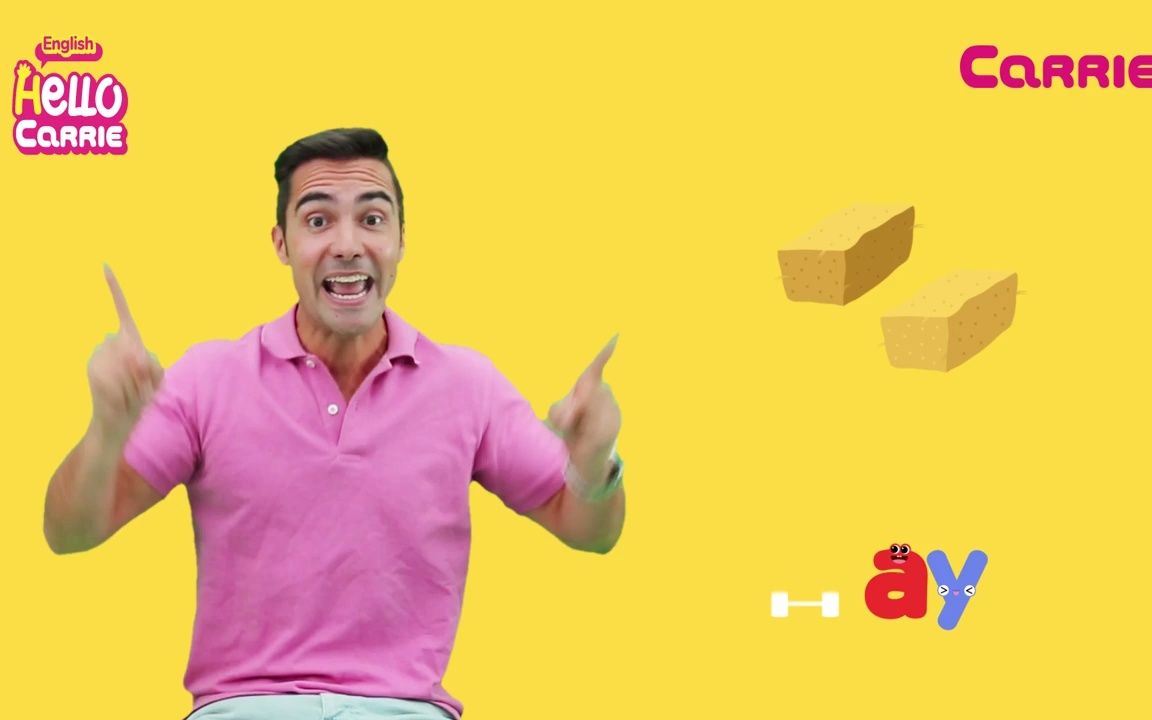 『自然拼读』—长元音AY的发音 Long vowel pair AY Sound Song l Phonics for English Education