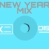 [混音]MX二 NEW YEAR MIX!