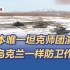 怕俄军攻打北海道 日本唯一坦克师团演练“像乌克兰一样防卫作战”