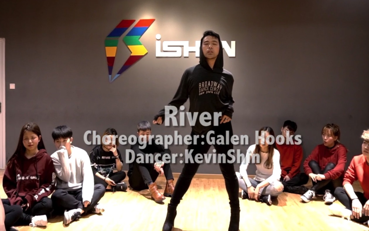 【阔少_申旭阔】river/galen hooks编舞 高跟鞋爵士 初次投稿 阔阔的