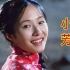 1993年李春波一曲《小芳》红遍大江南北，勾起人们对爱情的渴望，一起聆听吧