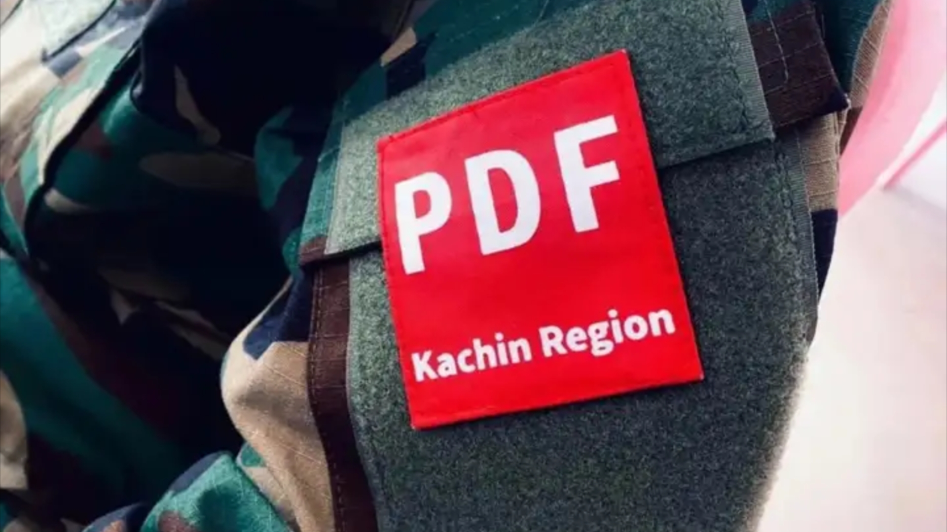 缅甸克钦人民保卫军迷彩服开箱