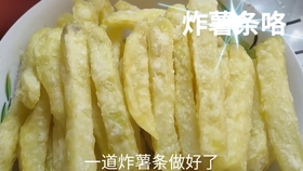 8bb49e9bbedf57a9da57ba4a7c33cf4c6fde7c1e.jpg@280w_158h_1c_100q.jpg