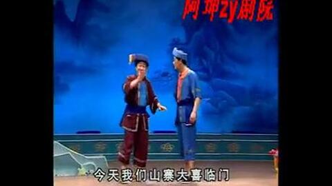 戏曲大全视频民间小调,戏曲大全免费观看
