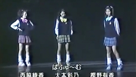 8bb6cb6d39de9c0dbd08780239d7a7ffa8126622.jpg@280w_158h_1c_100q.jpg