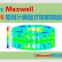 【Maxwell使用技巧】15_如何计算盘式电机的齿槽转矩