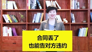 8bbb0b33852aeb2afcb5cc6d399ecdac1096efb1.jpg@310w_174h_1c_100q.jpg