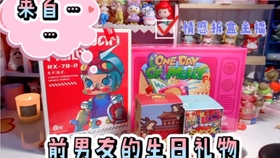 8bbbb36b02b7798975a447478856b25a59d678bb.jpg@280w_158h_1c_100q.jpg
